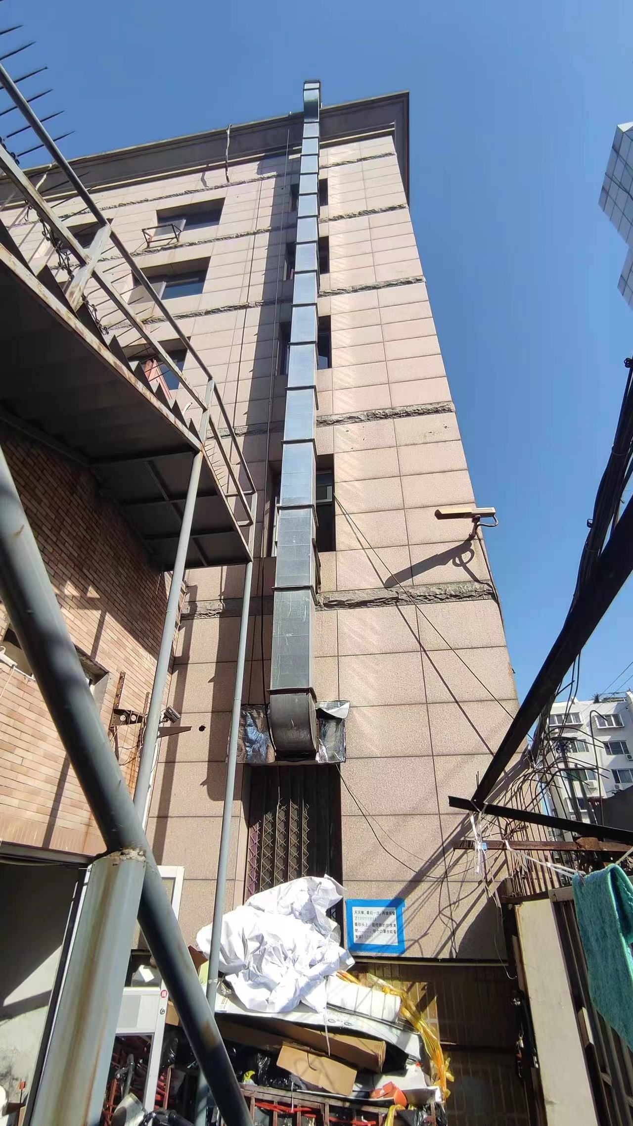 山東通風麻豆视频官网加工